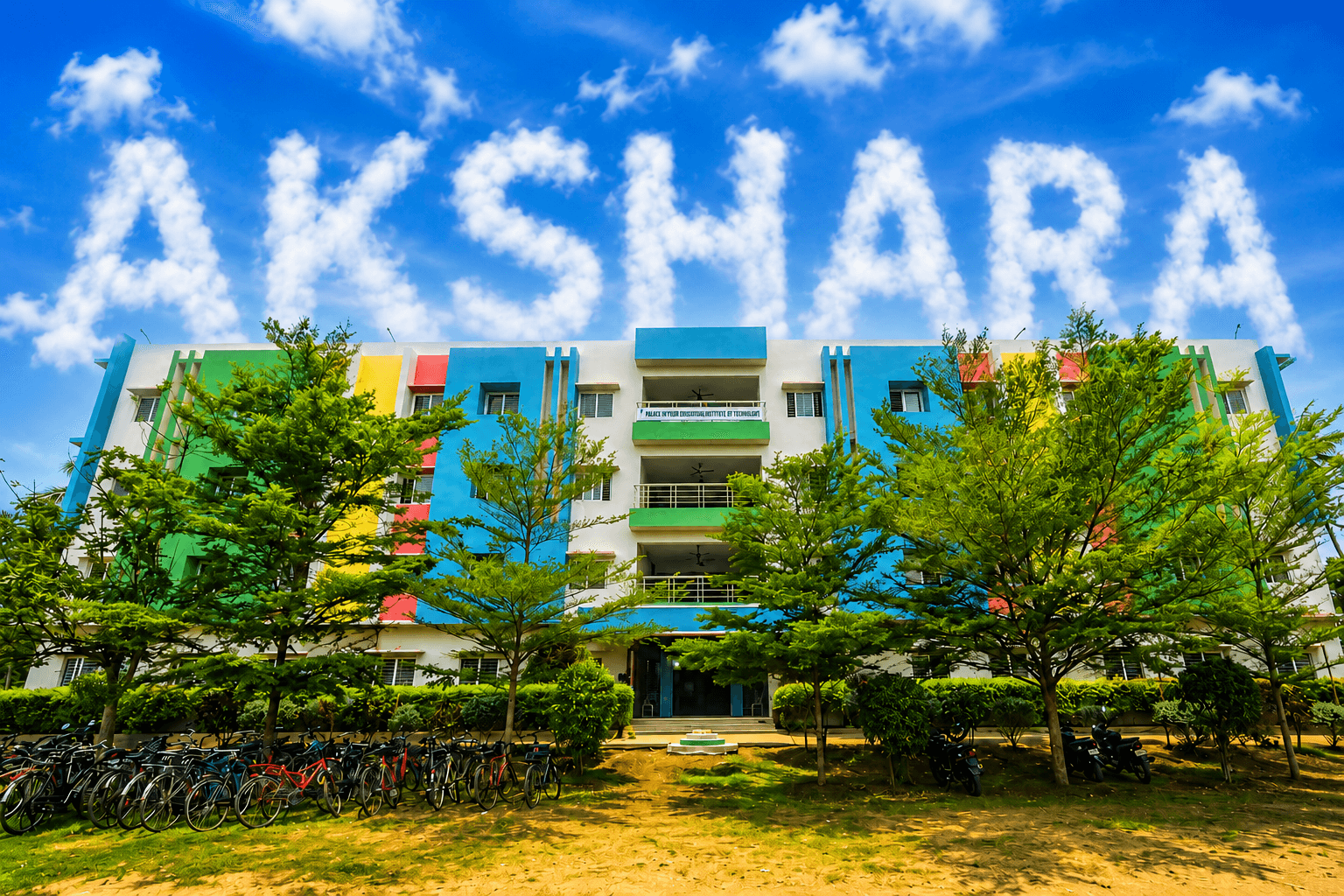 Campus Building 1